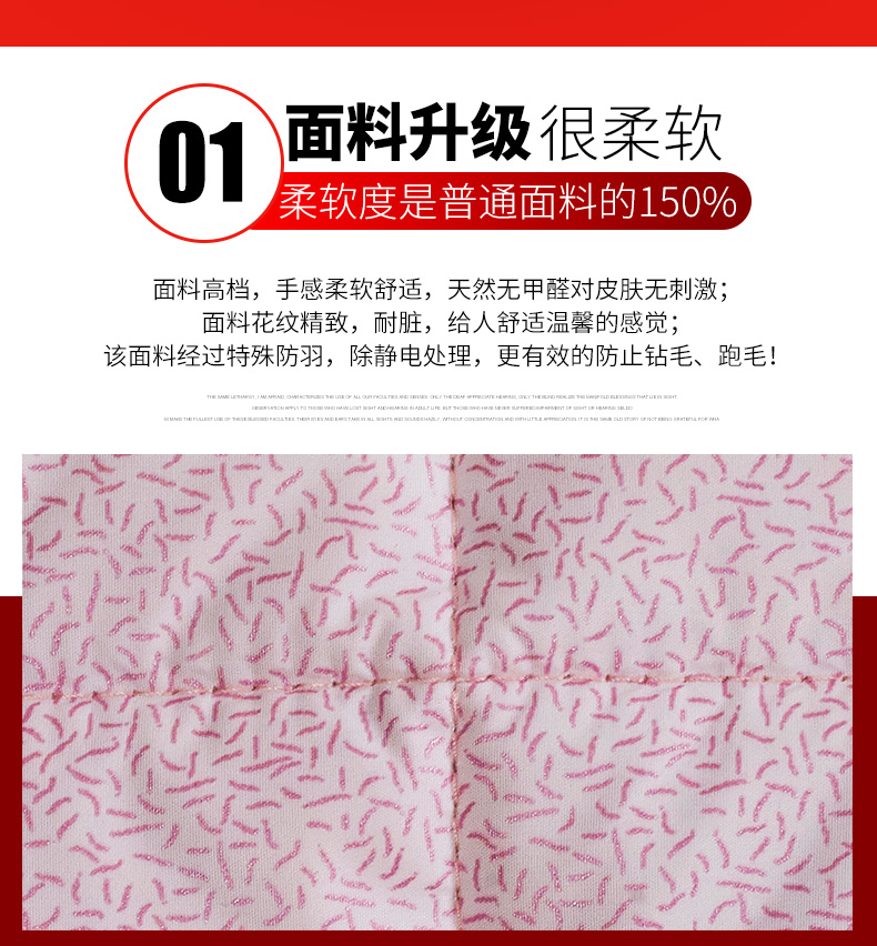 恒源祥家纺冬季保暖羊毛被 纯新超柔羊毛被1DH1312