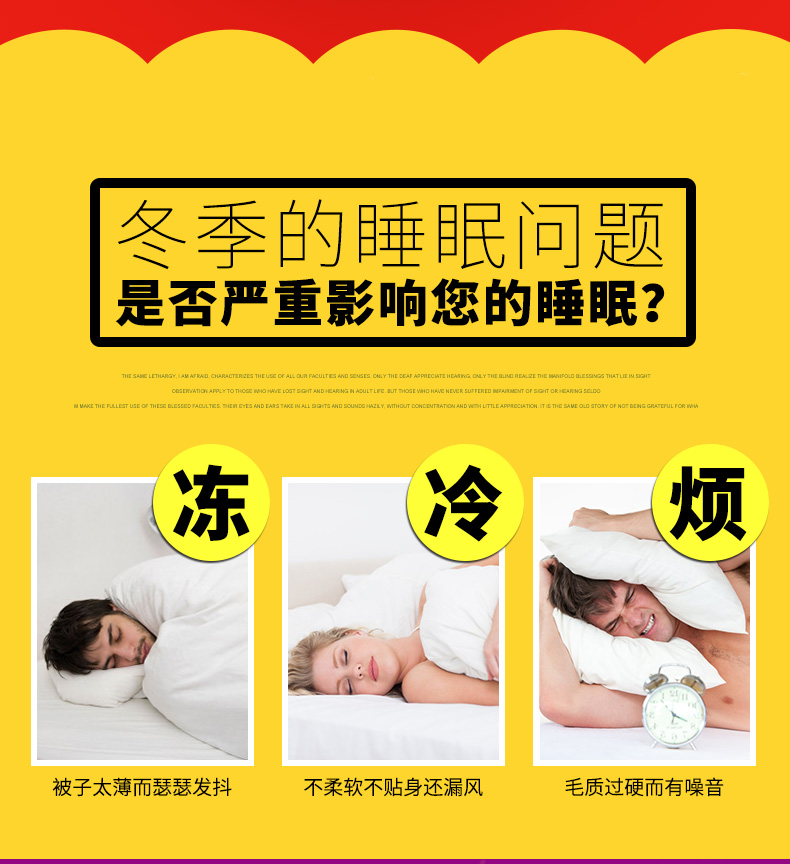 恒源祥家纺冬季保暖羊毛被 纯新超柔羊毛被1DH1312