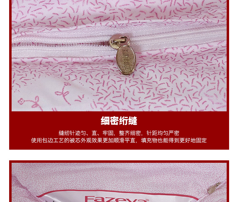 恒源祥家纺冬季保暖羊毛被 纯新超柔羊毛被1DH1312