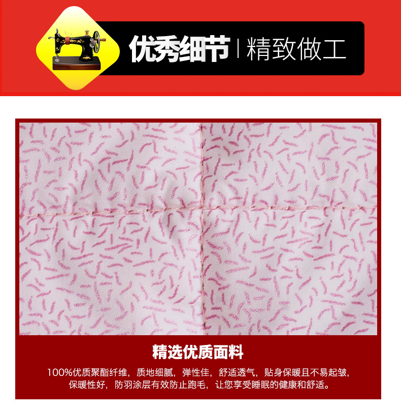 恒源祥家纺冬季保暖羊毛被 纯新超柔羊毛被1DH1312