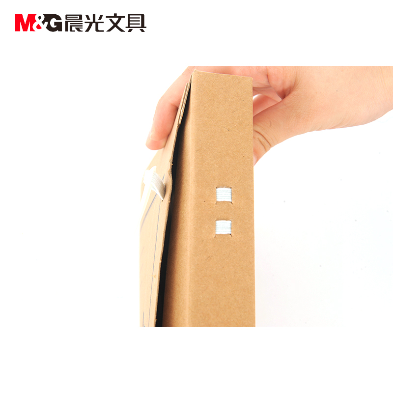 晨光（M&G）A4档案盒牛皮纸 档案袋 文件盒 商务办公用品 APYRD613 1包10个 (5CM)
