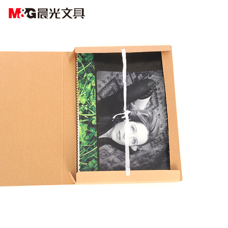 晨光（M&G）A4档案盒牛皮纸 档案袋 文件盒 商务办公用品 APYRD613 1包10个 (5CM)