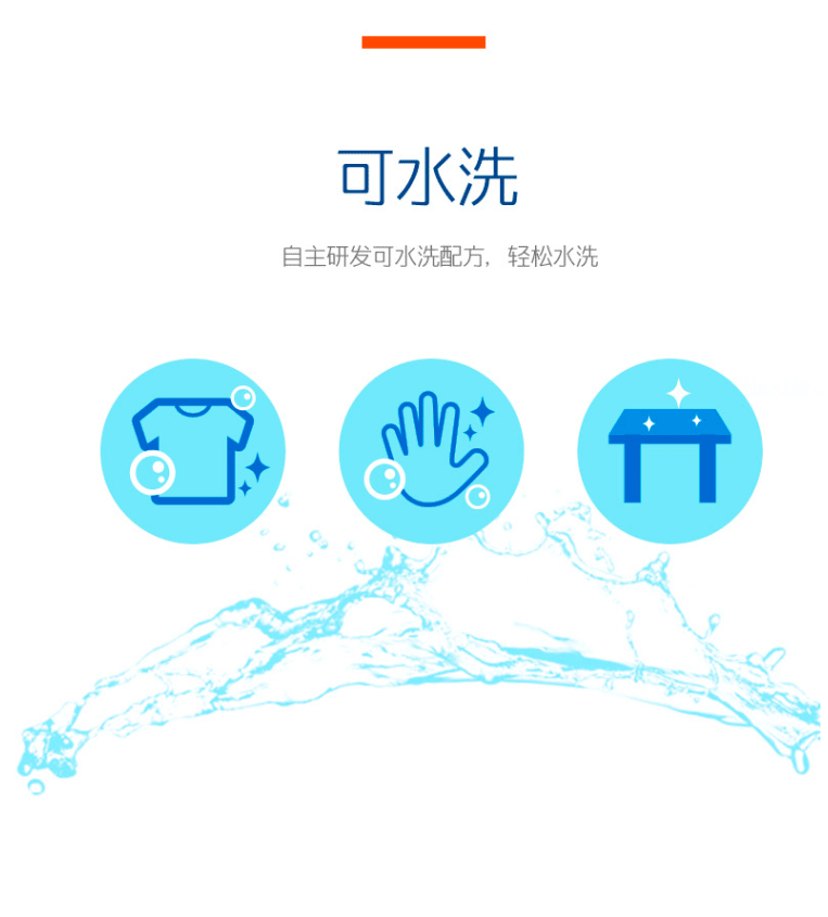 晨光（M&G）水彩笔 三角杆米菲系列36色画笔 可水洗绘画彩笔 儿童涂鸦画画  FCP90198 单盒装