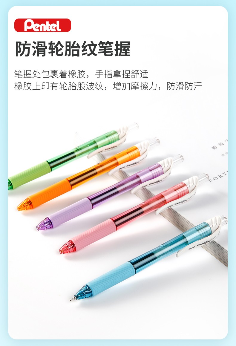 派通（Pentel）中性笔针管式按动顺滑蓝色速干签字水笔学生考试办公用0.5mm黑色12支单盒装BLN105-A