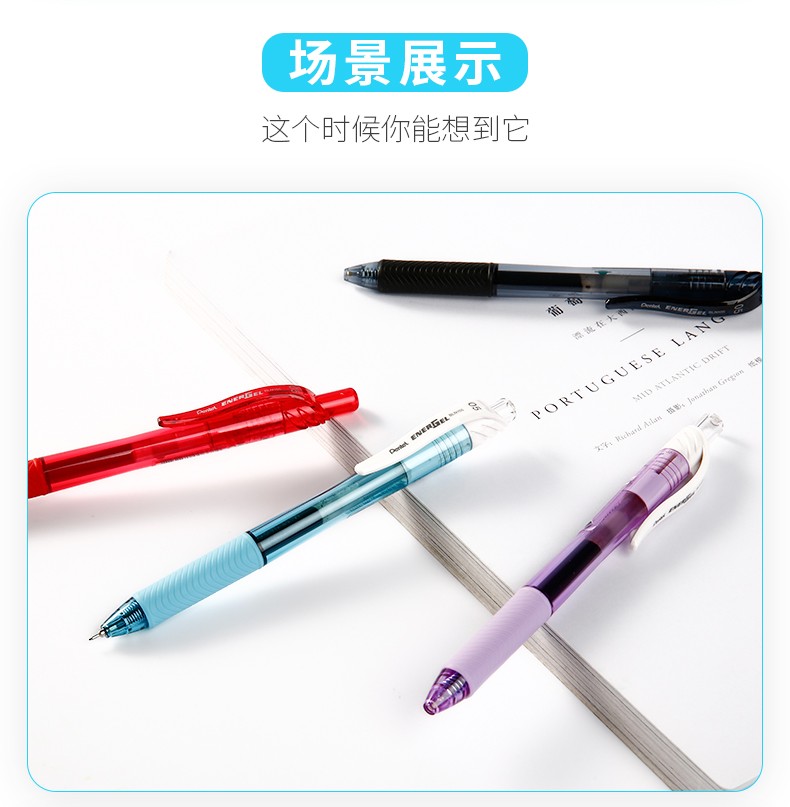 派通（Pentel）中性笔针管式按动顺滑蓝色速干签字水笔学生考试办公用0.5mm黑色12支单盒装BLN105-A