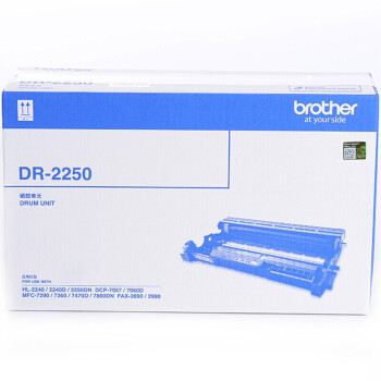 brother 兄弟（brother）TN-2215,2225粉盒，DR-2250 适用HL-2240/2250 DR-2250硒鼓约12000页（不含粉盒）