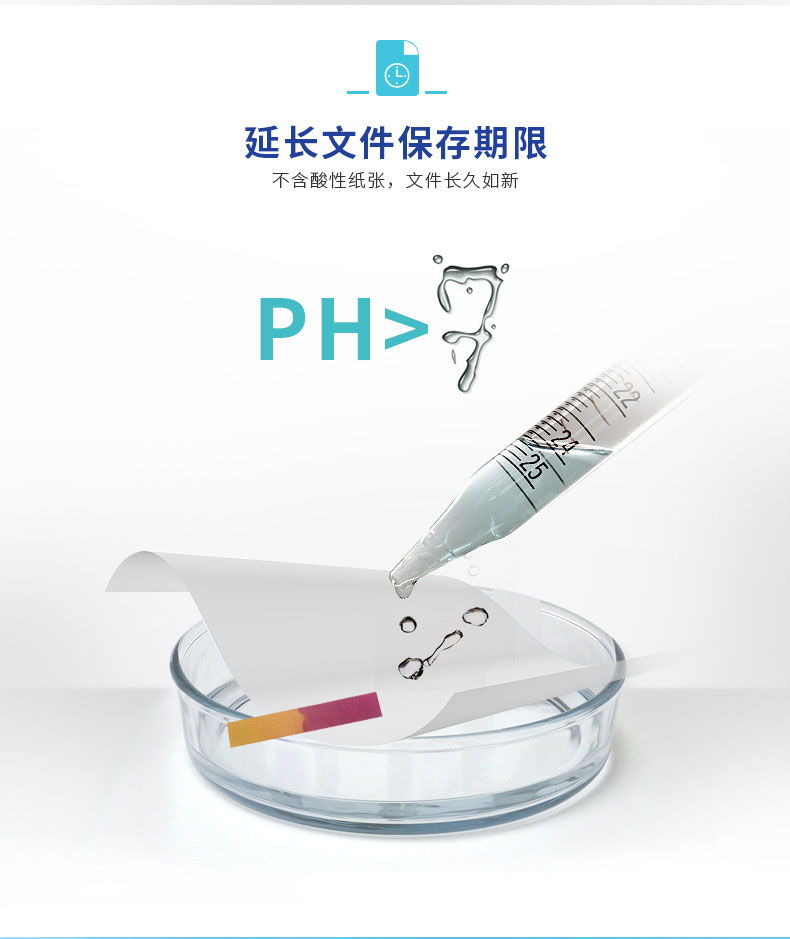 Double A复印纸70g A3打印纸500张/包 进口复印纸 打印纸 5包/箱（共计2500张）