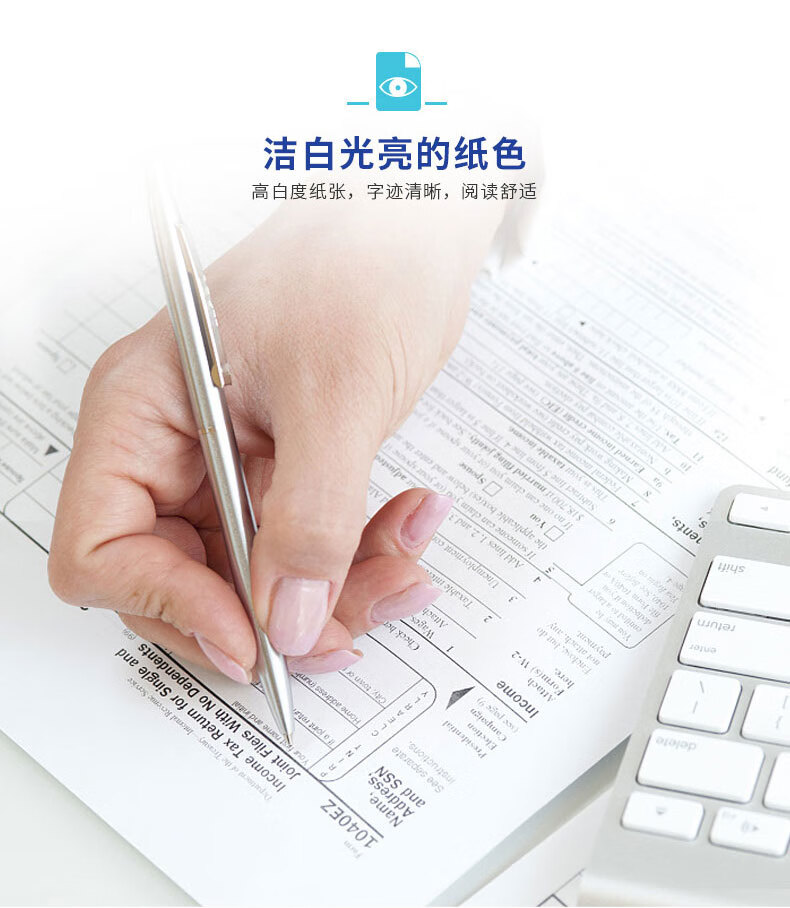 Double A复印纸70g A3打印纸500张/包 进口复印纸 打印纸 5包/箱（共计2500张）