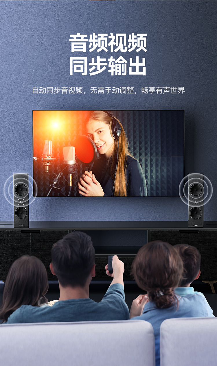 山泽(SAMZHE)80SH8HDMI线2.0版4K数字高清线支持3D视频线数据线8米