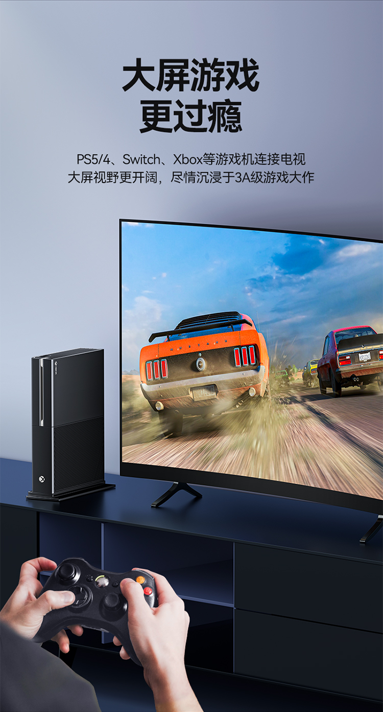 山泽(SAMZHE)400SH8HDMI线数字高清线支持3D视频线数据线40米