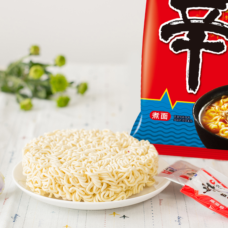 农心方便面 袋面泡面 网红熬夜加班休闲零食 辛拉面鲜虾味5连包*2包