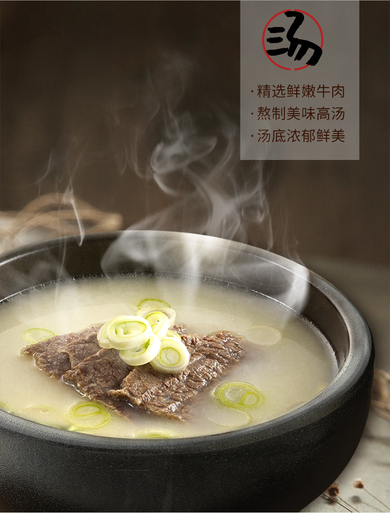 农心方便面 袋面泡面 网红熬夜加班休闲零食 辛拉面5连包*2包