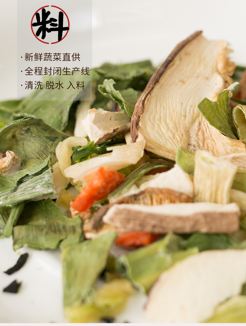 农心方便面 袋面泡面 网红熬夜加班休闲零食 辛拉面5连包*2包