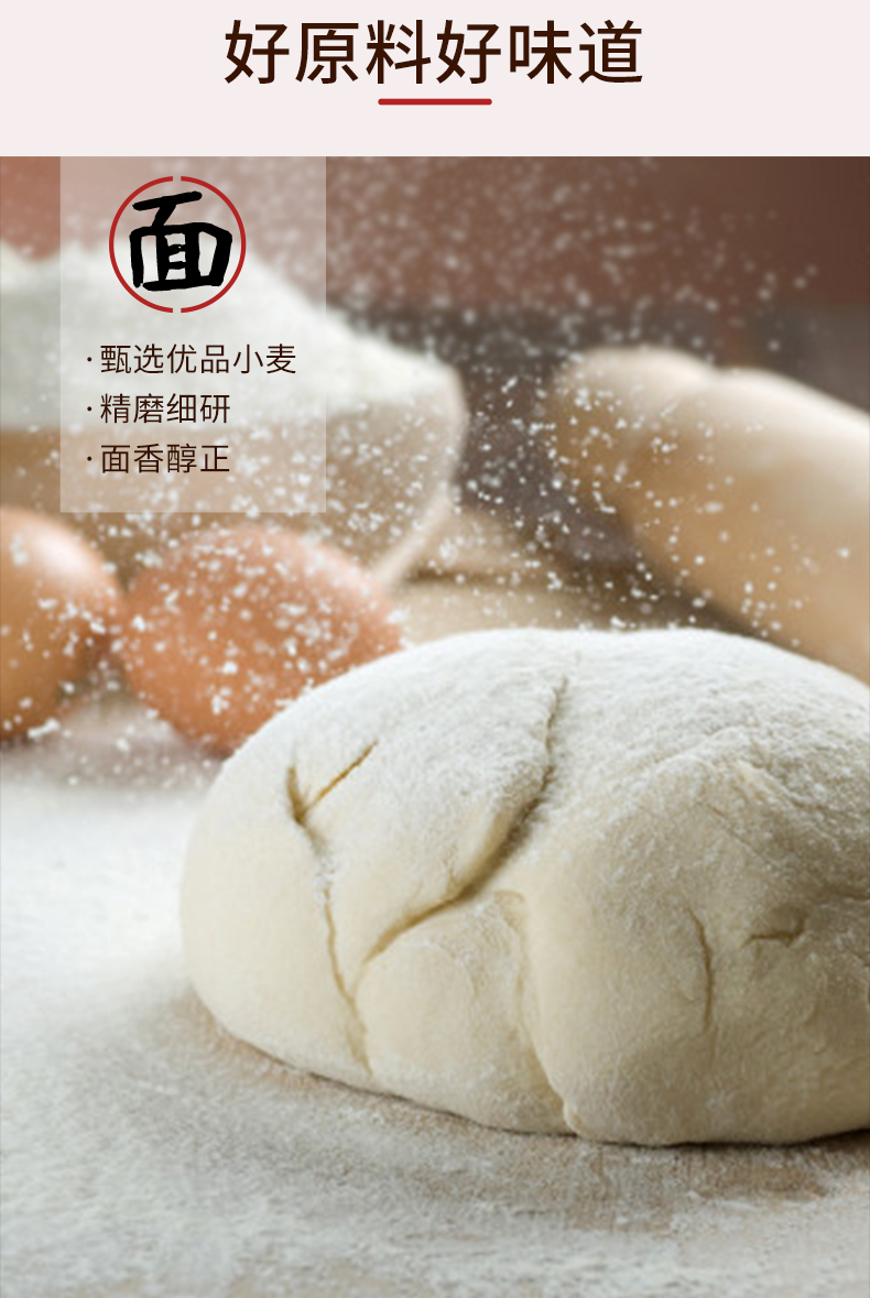 农心方便面 袋面泡面 网红熬夜加班休闲零食 辛拉面5连包*2包
