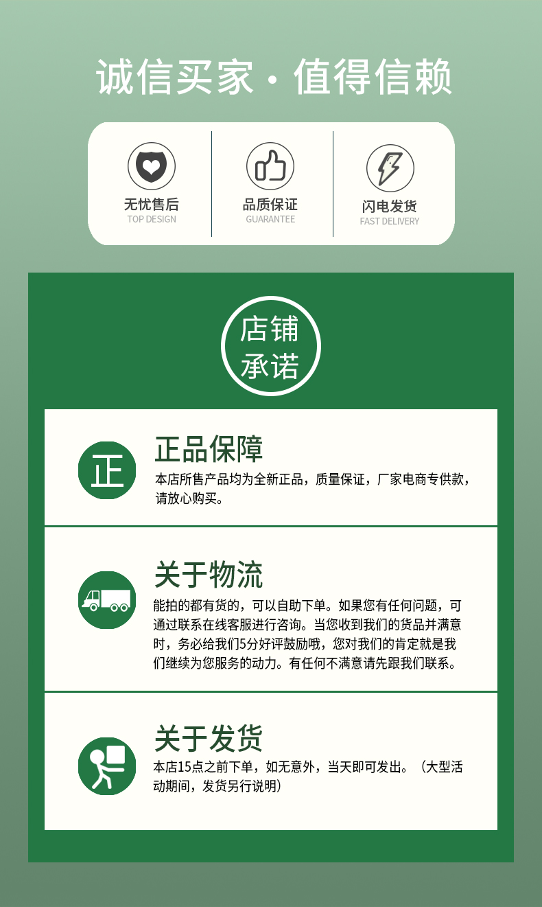 纳福汇食用油春节团购送礼佳品 山茶橄榄油礼盒1500ml*2