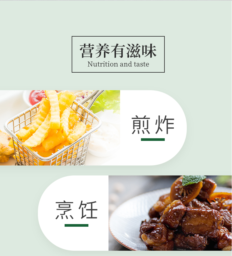 纳福汇食用油春节团购送礼佳品 山茶橄榄油礼盒1500ml*2