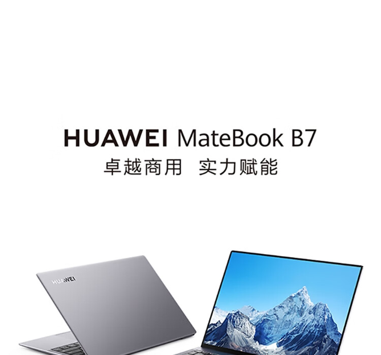 华为MateBookB7-410 13.9英寸商务轻薄笔记本酷睿i7-1165G7/16G/512G固态/集显/灰色