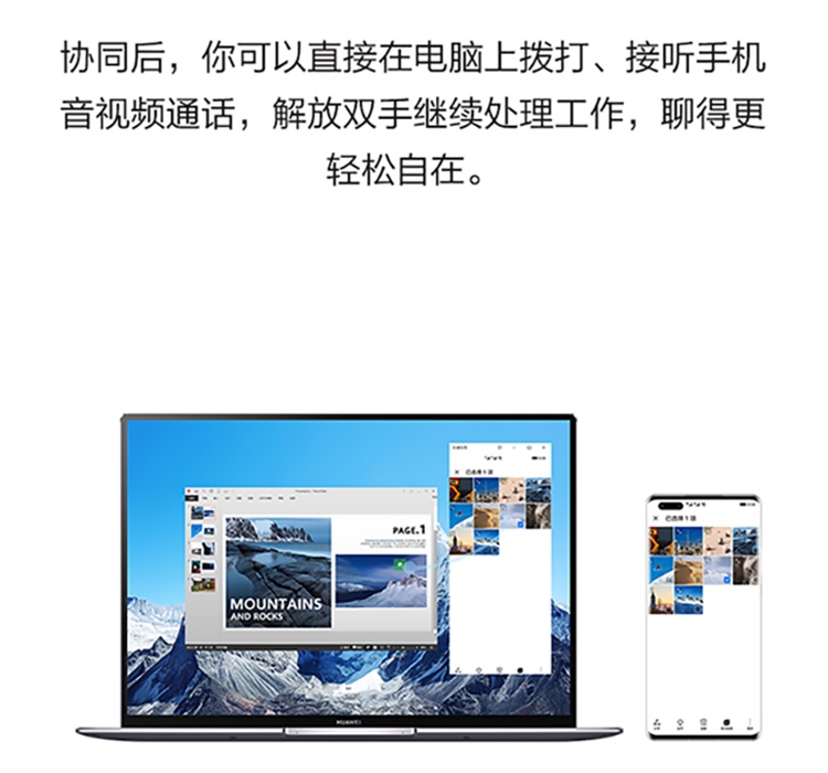 华为MateBookB7-410 13.9英寸商务轻薄笔记本酷睿i7-1165G7/16G/512G固态/集显/灰色