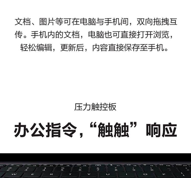 华为MateBookB7-410 13.9英寸商务轻薄笔记本酷睿i7-1165G7/16G/512G固态/集显/灰色