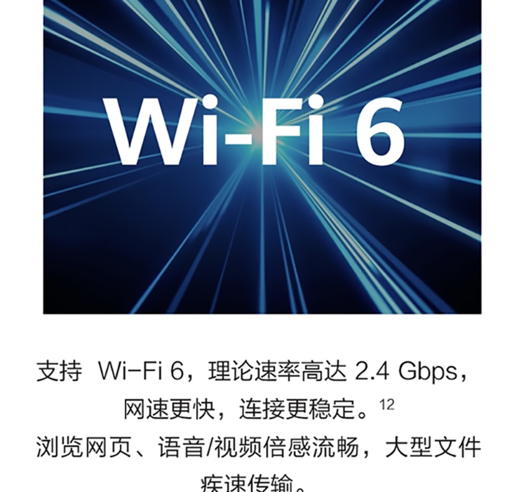 华为MateBookB7-410 13.9英寸商务轻薄笔记本酷睿i7-1165G7/16G/512G固态/集显/灰色