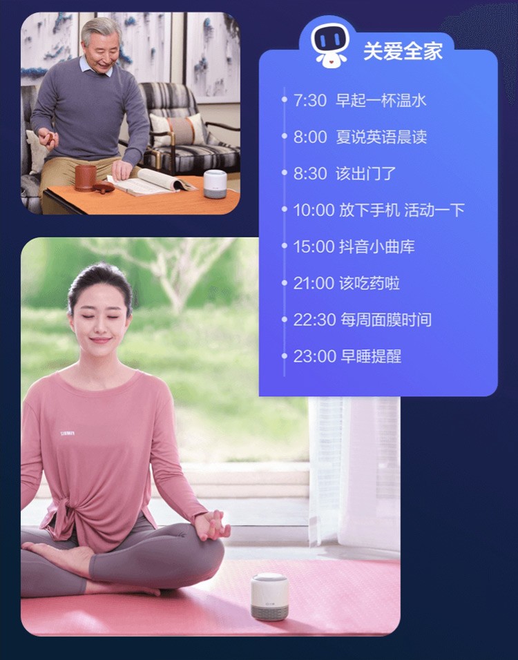 小度智能音箱2经典版 百度AI语音控制蓝牙音箱wifi网络电台小杜迷你音响电脑家用低音炮早教故事机