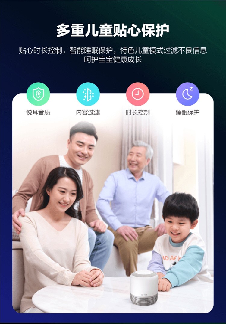小度智能音箱2经典版 百度AI语音控制蓝牙音箱wifi网络电台小杜迷你音响电脑家用低音炮早教故事机