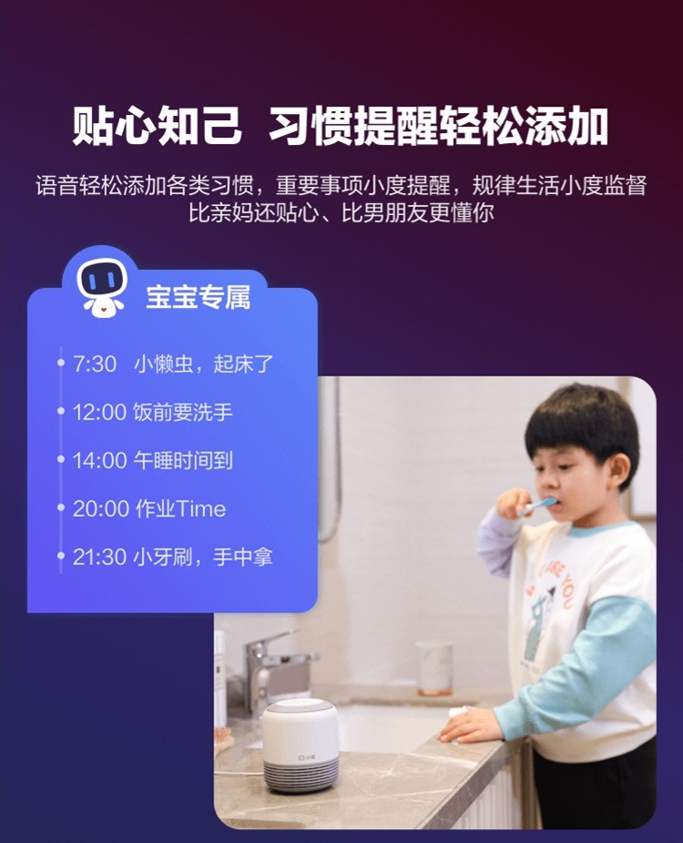 小度智能音箱2经典版 百度AI语音控制蓝牙音箱wifi网络电台小杜迷你音响电脑家用低音炮早教故事机