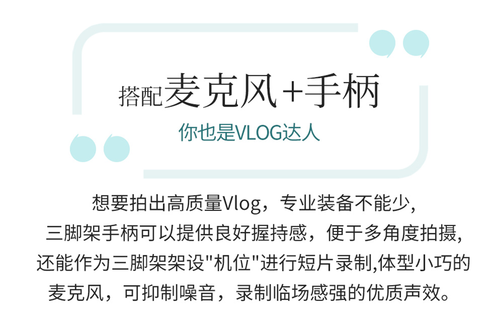 佳能（Canon）m50二代 微单相机 2代 数码相机 自拍美颜微单套机 白色 Vlog m50二代黑色+15-45套机 官方标配
