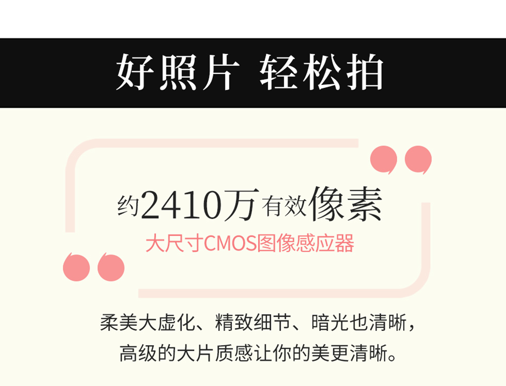 佳能（Canon）m50二代 微单相机 2代 数码相机 自拍美颜微单套机 白色 Vlog m50二代黑色+15-45套机 官方标配