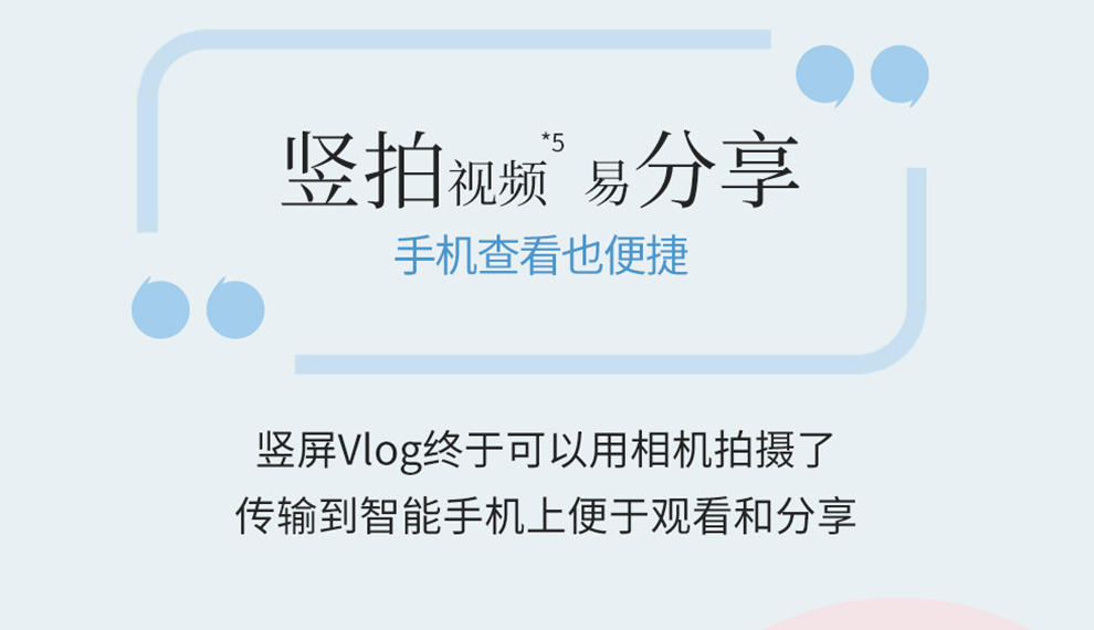 佳能（Canon）m50二代 微单相机 2代 数码相机 自拍美颜微单套机 白色 Vlog m50二代黑色+15-45套机 官方标配