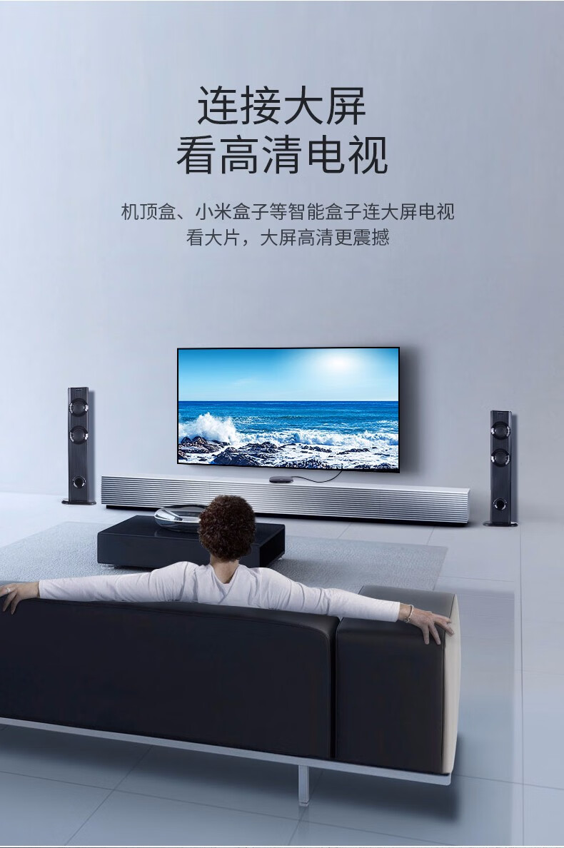 绿联 HDMI线2.0版   笔记本电脑电视机顶盒接显示器显示屏投影仪连接线 10129黄黑头 圆线 2米