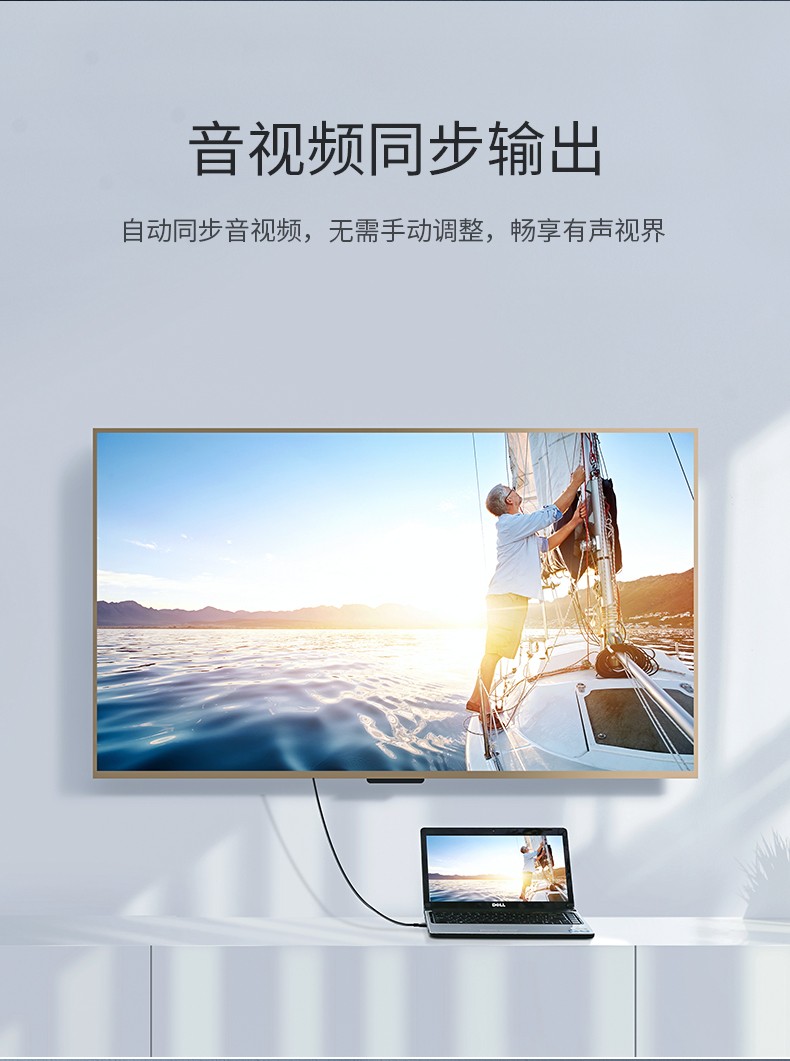 绿联 HDMI线2.0版   笔记本电脑电视机顶盒接显示器显示屏投影仪连接线 10129黄黑头 圆线 2米
