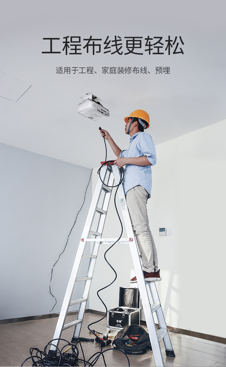 绿联 hdmi高清线2.0工程线笔记本台式机电脑电视连接线15米机顶盒ps4投影仪30米 15米 10111 黑色工程版
