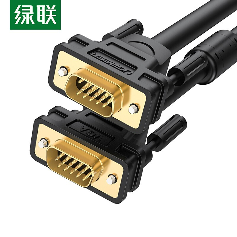 绿联（UGREEN）工程级VGA线 笔记本电脑连接电视显示器投影仪高清视频转接线延长线 vga3+9铜芯 5米 11632