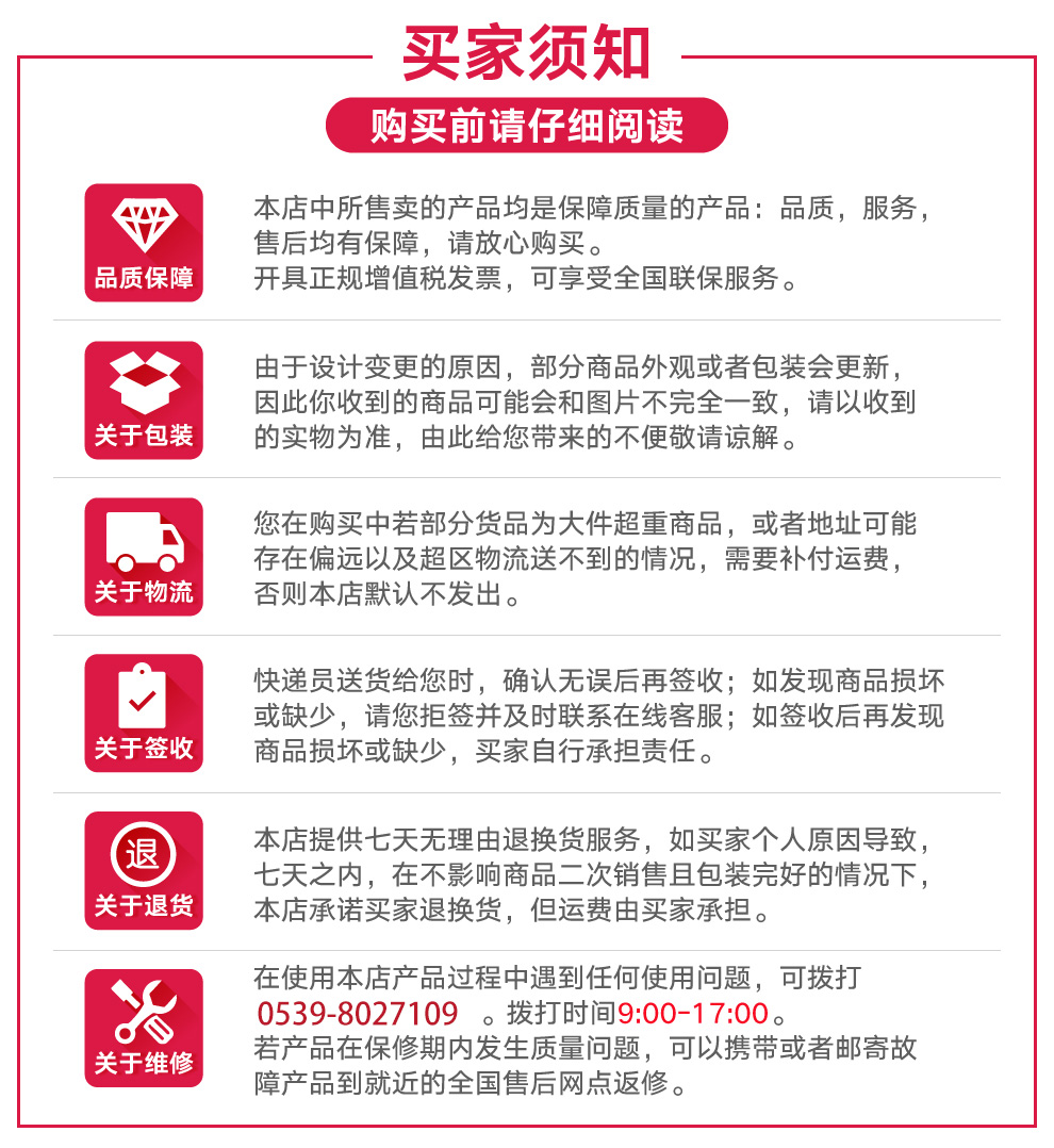 得力（deli）高键帽键盘 USB键盘 游戏键盘 防水薄款 黑色 2168 1个装