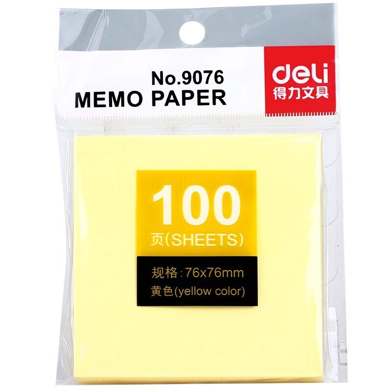 得力（deli）便利贴办公记事贴便签 76*76mm 9076 1本/包  10包装
