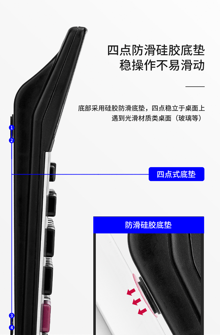 得力（deli）双电源宽屏财务办公学生桌面计算机计算器 银灰色1654  1台装