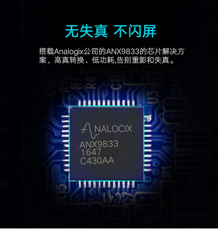 绿联（UGREEN）DP转VGA转换器线Displaypor转VGA母头高清适配器，电脑接电视投影仪视频转接头 黑色20415