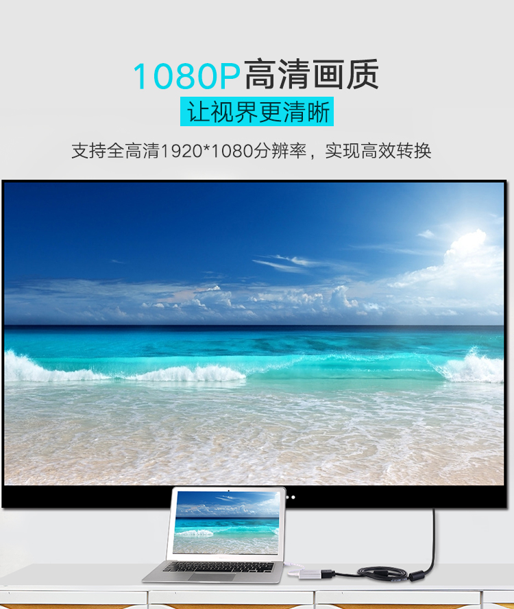 绿联（UGREEN）DP转VGA转换器线Displaypor转VGA母头高清适配器，电脑接电视投影仪视频转接头 黑色20415