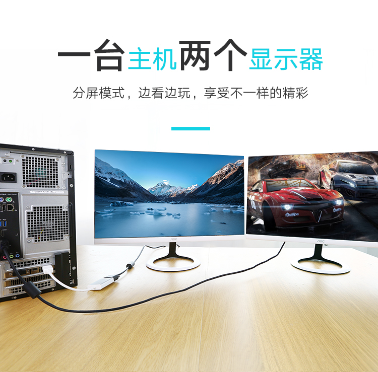 绿联（UGREEN）DP转VGA转换器线Displaypor转VGA母头高清适配器，电脑接电视投影仪视频转接头 黑色20415