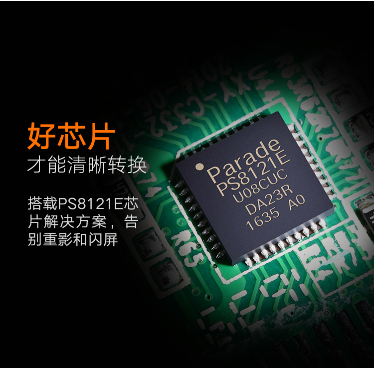 绿联（UGREEN）Mini DP转HDMI转换线 适用苹果Mac微软笔记本迷你dp雷电接口电脑接投影仪扩展坞黑10450