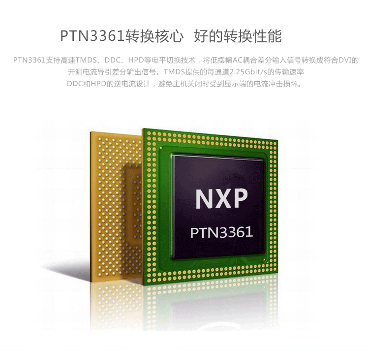 绿联（UGREEN）Mini DP转DVI转换器 迷你dp雷电转接头 支持苹果微软Surface笔记本电脑接显示器投影仪10402