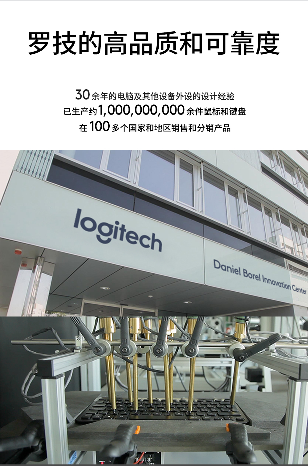 罗技（Logitech）K835机械键盘 有线键盘 游戏办公键盘 84键 黑色 TTC轴 青轴