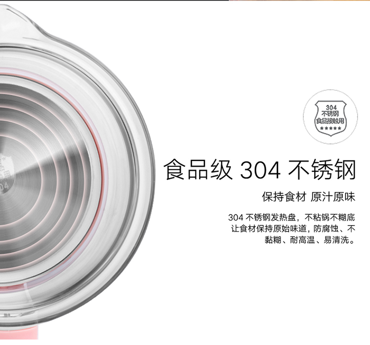 长虹养生壶 电水壶烧水壶煎药壶煮茶器煮茶壶电热水壶 迷你玻璃花茶壶黑茶恒温水壶CYS-18D06C