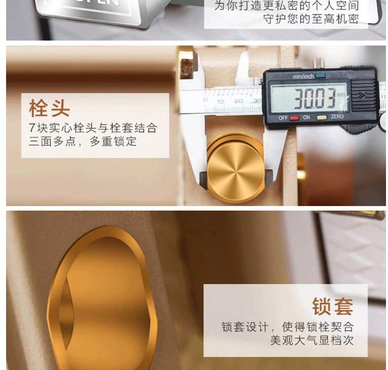 甬康达 BGX-D1-600保险柜锐智精品电子保管箱柜办公家用震动报警