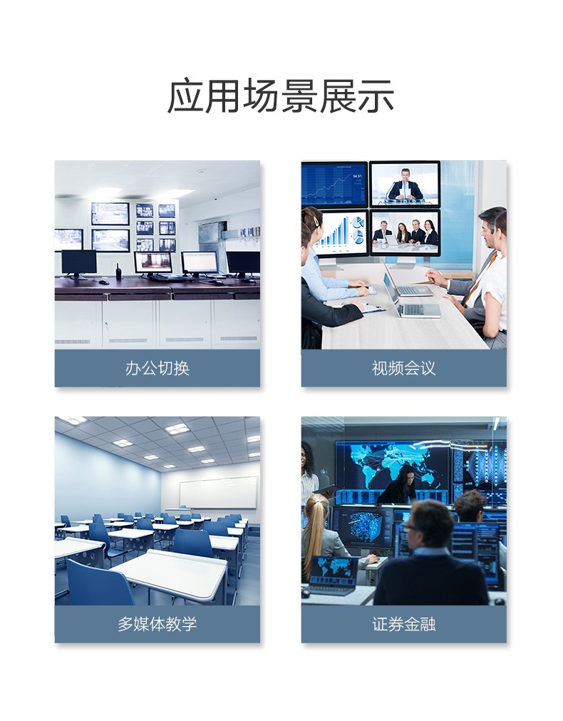 绿联（UGREEN) KVM切换器 HDMI切屏器2进1出4K高清 USB打印机共享器 两台电脑共享台显示器自动切换 50744