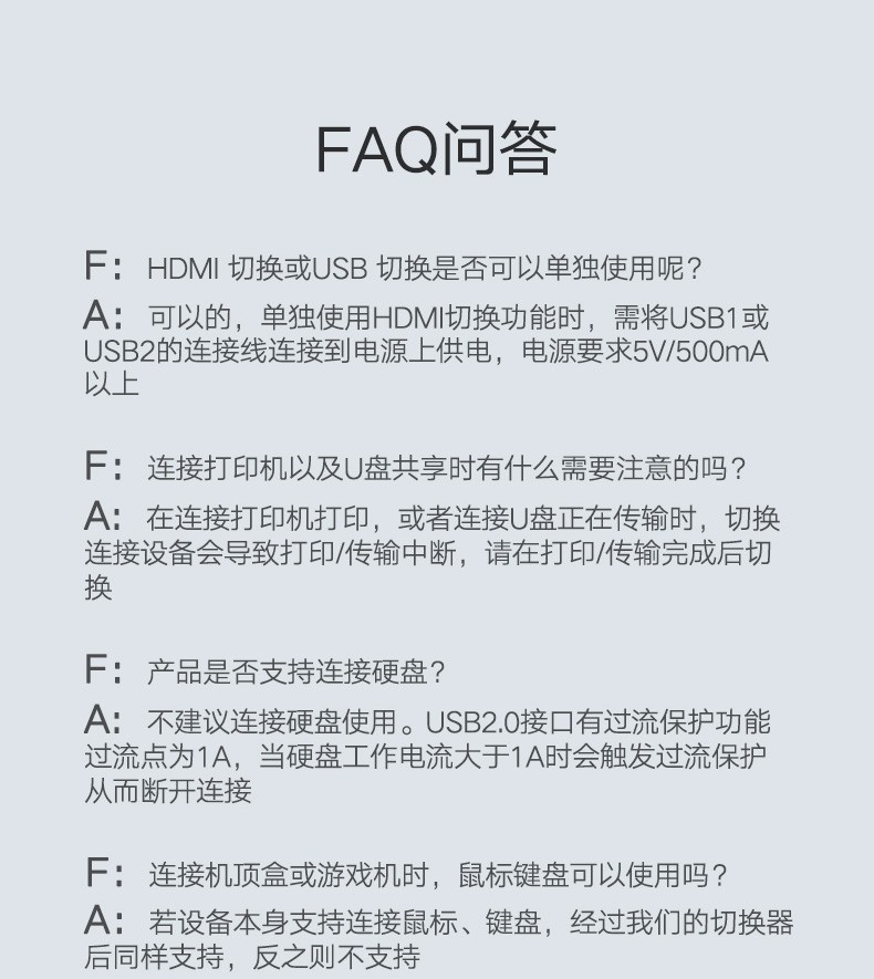 绿联（UGREEN) KVM切换器 HDMI切屏器2进1出4K高清 USB打印机共享器 两台电脑共享台显示器自动切换 50744