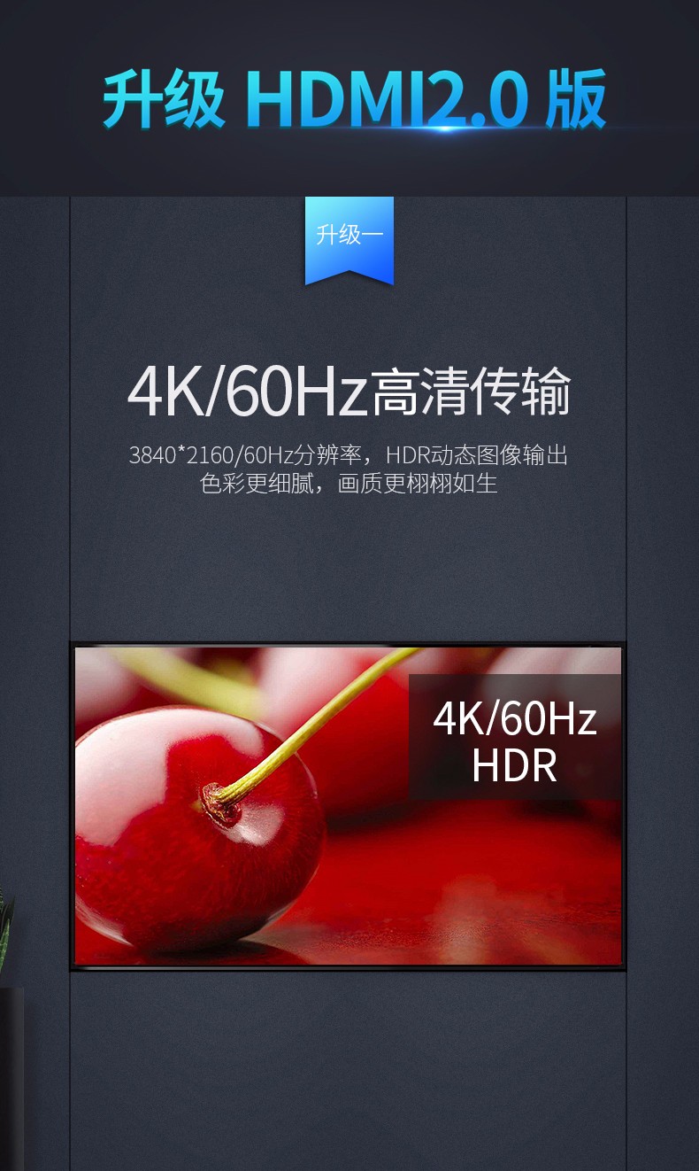 绿联（UGREEN)HDMI2.0分配器1进4出4K高清视频分屏器 笔记本电脑机顶盒接电视投影仪 50708