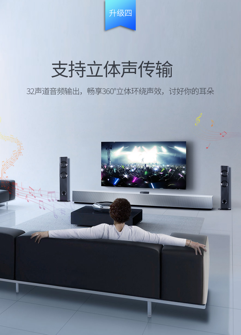 绿联（UGREEN)HDMI2.0分配器1进4出4K高清视频分屏器 笔记本电脑机顶盒接电视投影仪 50708