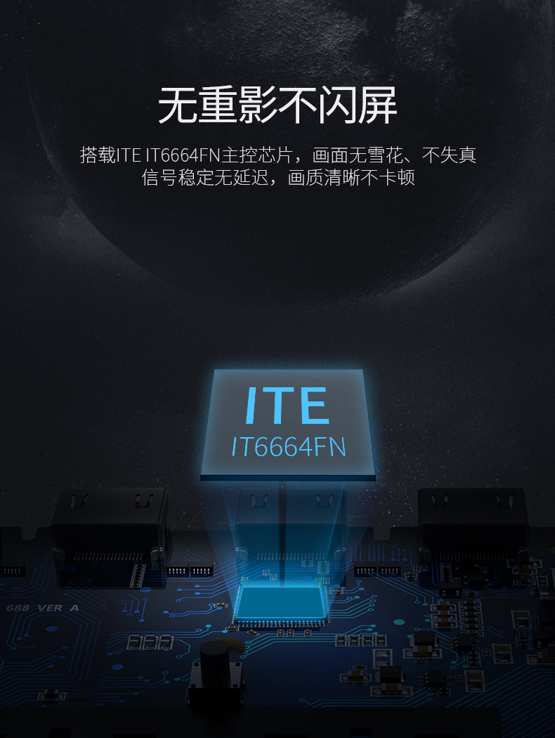 绿联（UGREEN)HDMI2.0分配器1进4出4K高清视频分屏器 笔记本电脑机顶盒接电视投影仪 50708